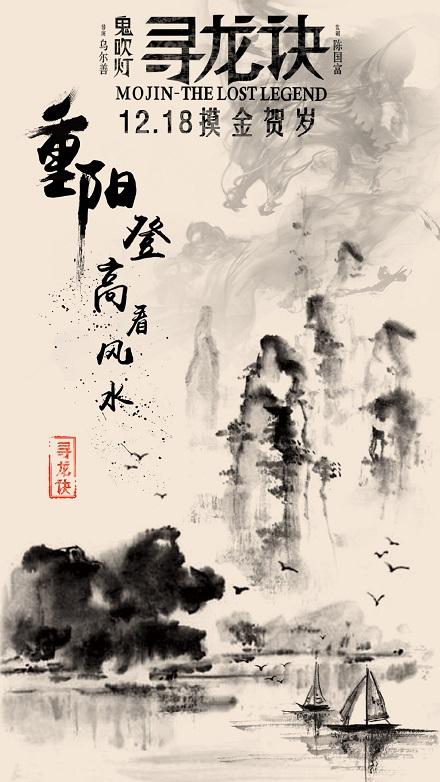函授本科学位证英语报名时间